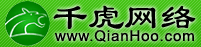 菏澤網(wǎng)站建設(shè)